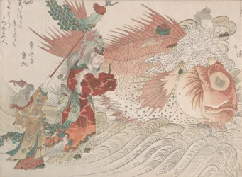 Urashima Taro volviendo a casa en el lomo de un pez Tai, el rey del mar viéndolo, siglo XIX