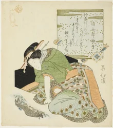 Wang Xiang (Jp: O Sho), de la serie "Veinticuatro paradigmas de piedad filial (Nijushiko)"