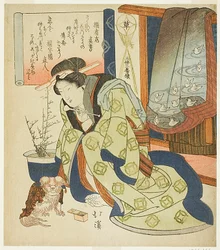 Mujer jugando con perro pequinés, o La elegancia y la libertad de la escritura (So), de la serie "Tres obras de tres estéticas (San tai san ban shoku)"