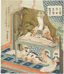 Yokihi (Yang Guifei) tocando el koto, de la serie "Canciones noh de los jardines (Hanazono yokyoku bantsuzuki)"