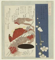 flor de ciruelo de plata Ginbai (título sobre el objeto) Una serie para la Sociedad de Poesía Hanazono (título de la serie) Hanazono bantsuzuki (título de la serie sobre el objeto)