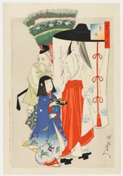 Cortesana con shinzō y sirviente anciano.
