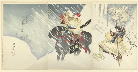 General Sasa Narimasa en una fuerte tormenta de nieve Sasa Narimasa shogun toratora o setchu no zu (título sobre objeto)