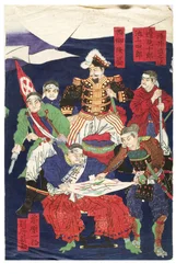 Héroes de Kagoshima (Parte del tríptico)
