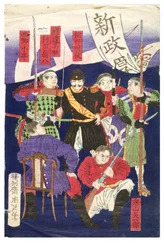 Héroes de Kagoshima (Parte del tríptico)