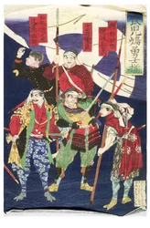 Héroes de Kagoshima (Parte del tríptico)