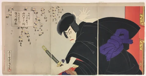 Actor Ichikawa Danjuro IX como Ishikawa Goemon