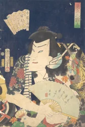 Ichimura Kakitsu IV como Ushiwaka no Genji en la obra de Kabuki Una parodia del Rom