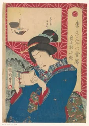 mujer leyendo
