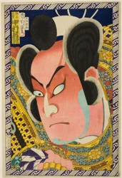 El Actor Nakamura Shikan IV como Kumagai Naozane