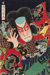 El actor Nakamura Shikan IV como el pescador Fukashichi, 1869
