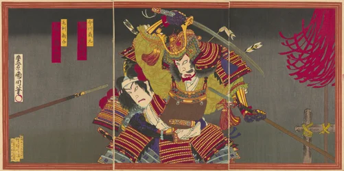 Los actores Ichikawa Sadanji I como Imagawa Yoshimoto y Onoe Kikugoro V como Mori Shinsuke