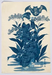 Bellezas de la última moda comparadas con la belleza de las flores (Tosei Bijin), de cartas de flores (Hanaawase)