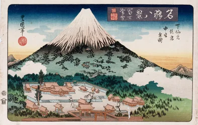 "Clima despejado, Enoshima", de la serie "Ocho vistas de lugares famosos"