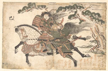 Tomoe Gozen matando a Uchida Saburo leyoshi en la batalla de Awazu no Hara, c.1750 (xilografía)