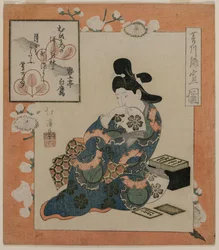 Una pintura de Hishikawa Moronobu: Mujer con un conjunto de tarjetas de poemas, mediados de la década de 1820