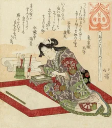 xilografía japonesa surimono de Totoya Hokkei.