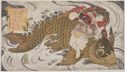 Oniwaka Mara (Pequeño Demonio) venciendo a una carpa gigante, díptico Surimono, escena de la vida del héroe del siglo XII Benkei, c.1830