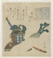 Historia de un guerrero en la provincia de Tsukushi, c. 1834
