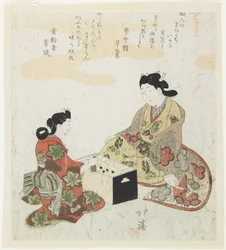 Sugoroku (Backgammon japonés), 1820-1822