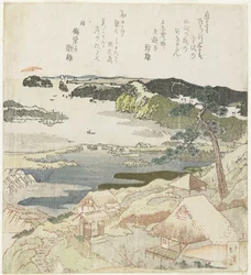 Amanecer en el día de Año Nuevo en Kanazawa