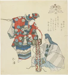 Umegae (Rama de Ciruelo), c. 1832