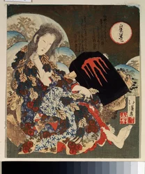 ""Yamauba y Kintaro"" Cuento popular japonés. Imprimir por Totoya Hokkei (1780-1850) alrededor de 1840 Museo Pushkin, Moscú