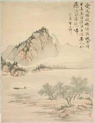 A la deriva en un bote, 1847