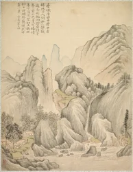 Colinas plegadas y picos estratificados, 1847