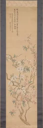 Flores de durazno rojas y blancas, 1843