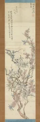 Flores de durazno rojas y blancas, boceto preparatorio