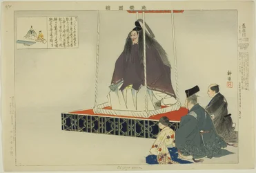 Aisomegawa, de la serie "Imágenes de Representaciones No (Nogaku Zue)"