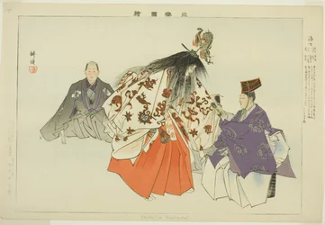 Ama, de la serie "Imágenes de actuaciones de No (Nogaku Zue)"