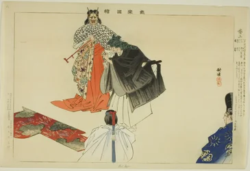 Aoi no Ue, de la serie "Imágenes de representaciones No (Nogaku Zue)"