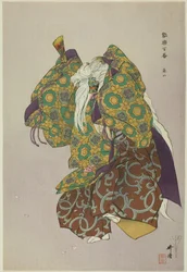 Arashiyama, de la serie "Cien No Dramas (Nogaku hyakuban)"