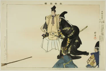Daibutsu-kuyo, de la serie "Imágenes de No Performances (Nogaku Zue)"