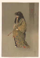 Dōjōji ato shite de la serie Cien estampas de Noh, c.1922-25 (tinta y color sobre papel).