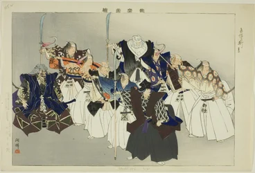 Eboshi-ori, de la serie "Imágenes de actuaciones de No"