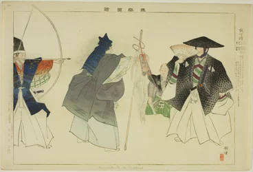 Hoka-zo, de la serie "Imágenes de No Performances (Nogaku Zue)"
