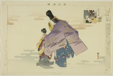 Hyakuman, de la serie "Imágenes de actuaciones No (Nogaku Zue)"