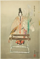 Izutsu, de la serie "Cien No Dramas (Nogaku hyakuban)"