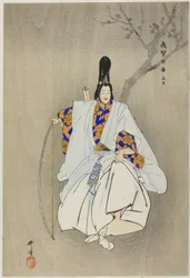 Kagetsu, de la serie "Cien No Dramas (Nogaku hyakuban)"