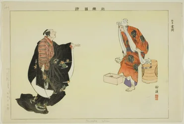 Kanaoka (Kyogen), de la serie "Imágenes de Actuaciones No (Nogaku Zue)"