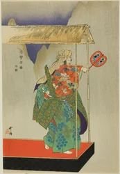 Kantan, de la serie "Cien No Dramas (Nogaku hyakuban)"