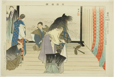 Kou, de la serie "Imágenes de No Performances (Nogaku Zue)"
