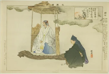 Makigaki, de la serie "Imágenes de actuaciones de No"