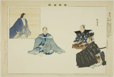 Makiginu, de la serie "Imágenes de representaciones No (Nogaku Zue)"