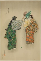 Mitsu-yama, de la serie "Cien No Dramas (Nogaku hyakuban)"