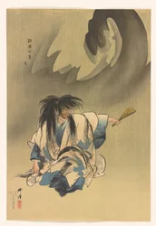 Nue de la serie Cien estampas de Noh, c.1922-25 (tinta y color sobre papel)
