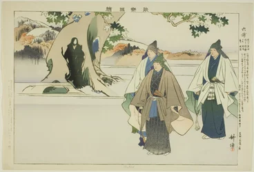 Roppo, de la serie "Imágenes de No Performances (Nogaku Zue)"